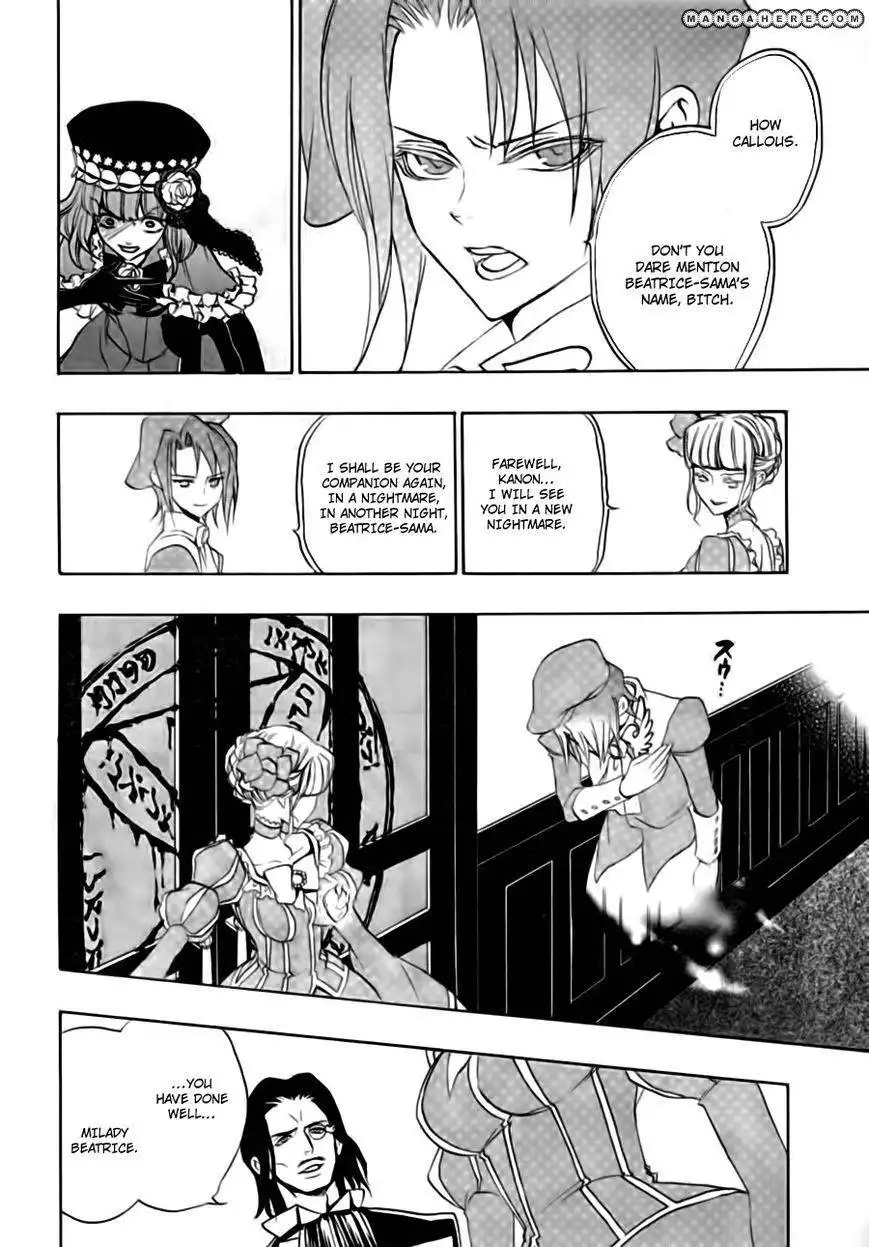 Umineko no Naku Koro ni Episode 3: Banquet of the Golden Witch Chapter 17 56